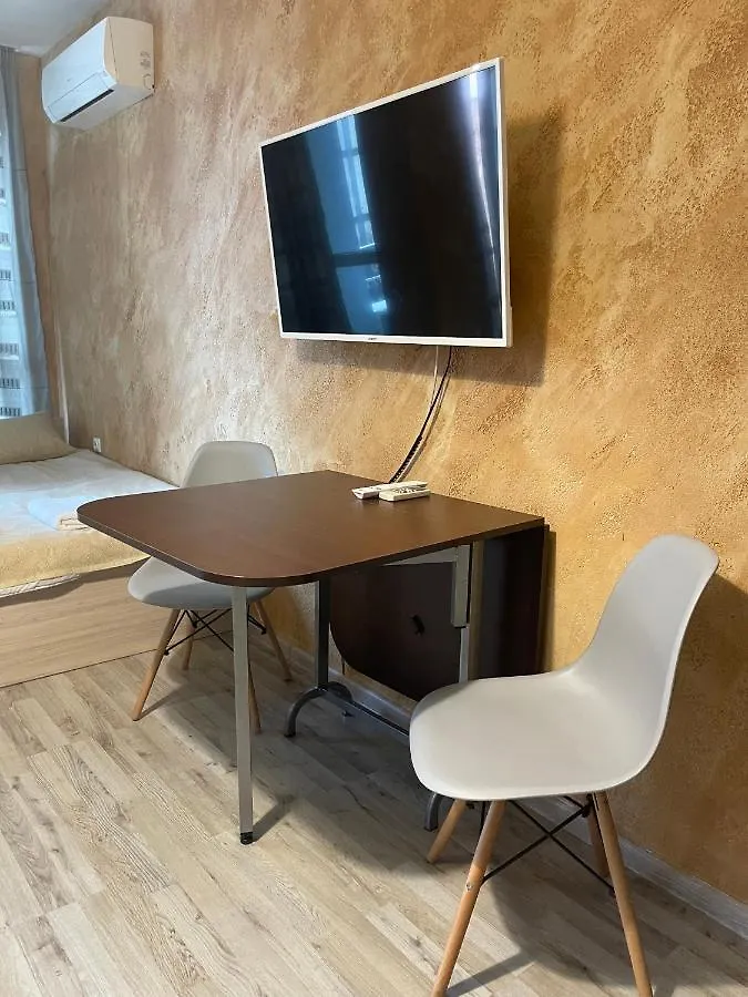 Colonel Apartment 954 Sofia Bulgarie